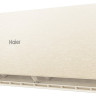 Кондиционер HAIER Stellar HP -20C AS20SHP1HRA-C/1U20SHP1FRA