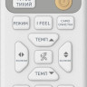 Кондиционер HAIER Stellar HP -20C AS20SHP1HRA-C/1U20SHP1FRA