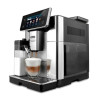 Кофемашина Delonghi PrimaDonna Aromatic ECAM630.55.SSM