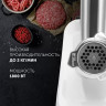 Мясорубка Polaris PMG 1852 RUS (белый)