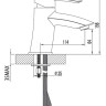 Смеситель Lemark Atlantiss LM3206C