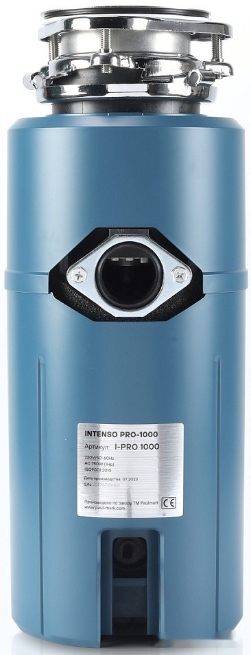 Измельчитель пищевых отходов Paulmark Intenso Pro-1000