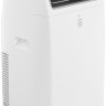 Мобильный кондиционер Funai Camomiru MAC-CM46HPN04