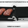 Электрогриль Polaris PGP 2302D