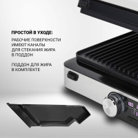 Электрогриль Polaris PGP 2302D