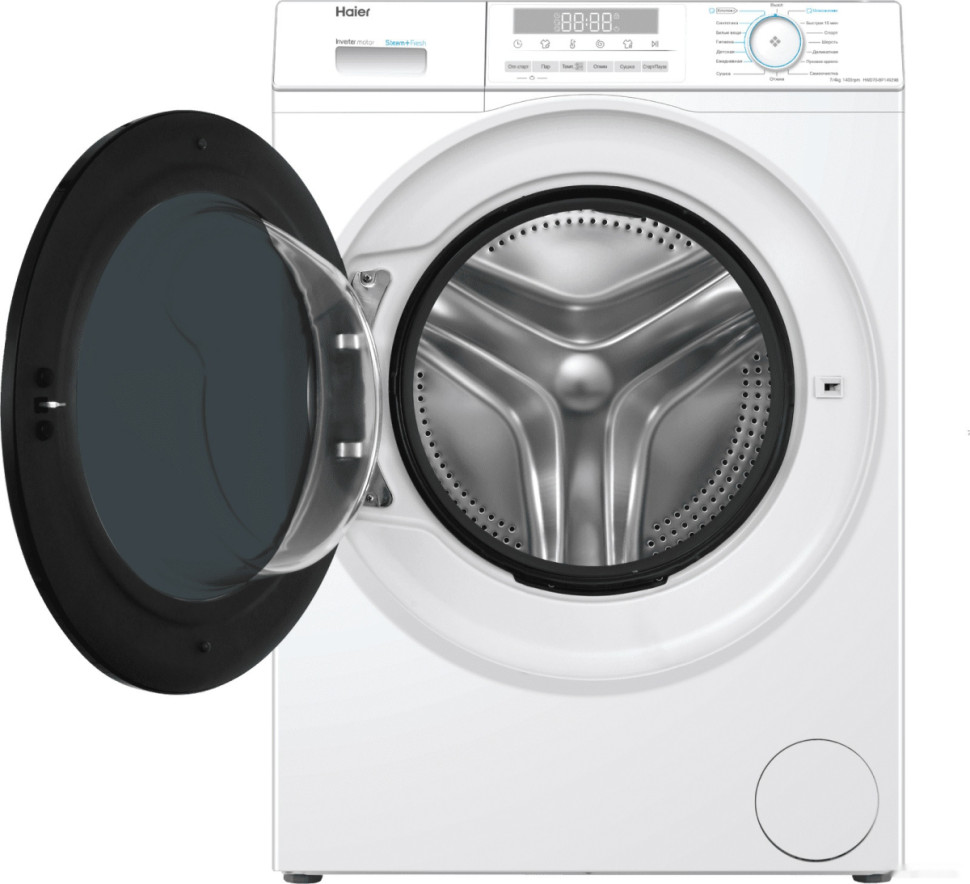 Стиральная машина HAIER HWD70-BP14929B
