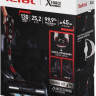 Пылесос Tefal TY9879WO