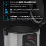 Мультиварка Polaris PMC 0578AD