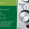 Мини-печь Endever Danko 6020