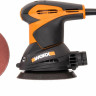 Шлифовальная машина Worx WX652.1