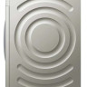 Стиральная машина Bosch WAX32MX0ME