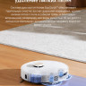 Робот-пылесос Dreame Robot Vacuum L10s Pro Ultra (международная версия, белый)