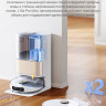 Робот-пылесос Dreame Robot Vacuum L10s Pro Ultra (международная версия, белый)