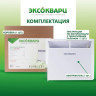 Конвектор Эксокварц Стич KSM-1000