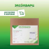 Конвектор Эксокварц Стич KSM-1000
