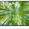 Телевизор LG 43UQ80001LA