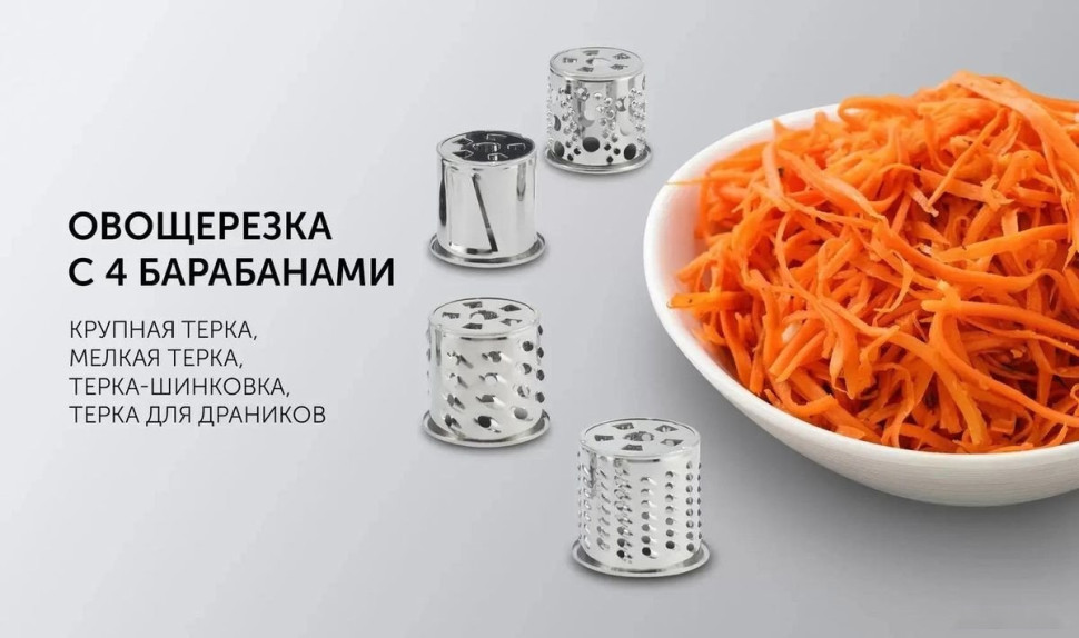 Мясорубка Polaris PMG 3090