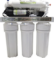 Система обратного осмоса Waterro Optimum 100G-H1812