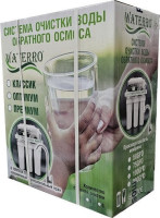Система обратного осмоса Waterro Optimum 100G-H1812