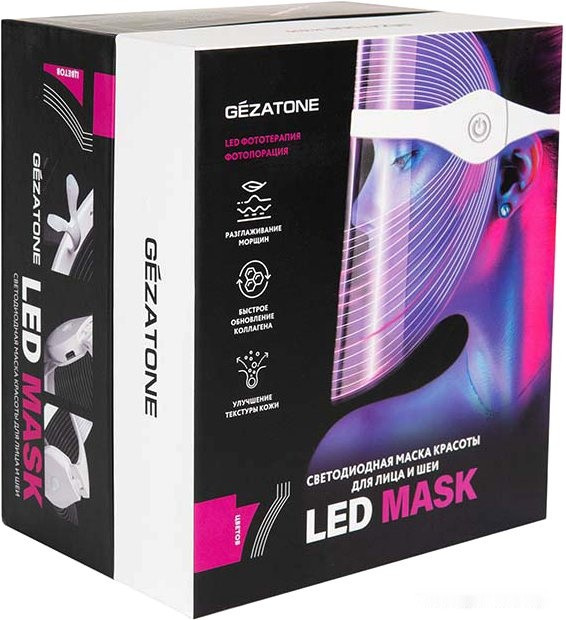 Маска для омоложения лица Gezatone m1030