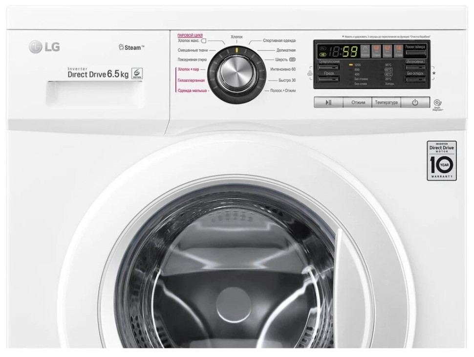 Стиральная машина LG F1296WDS0