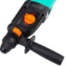 Перфоратор Sturm! RH25921P