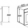 Духовой шкаф GrandGermes OCE-60WH-09