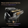 Электробритва мужская Braun Series 9 9600s