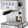 Кофеварка эспрессо Holt HT-CM-008