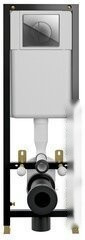 Система инсталляции Cersanit Leon S-IN-BLACK-Cg-w