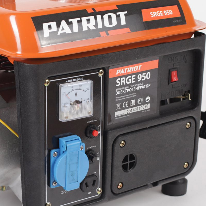 Генератор Patriot Max Power SRGE 950 [474102020]