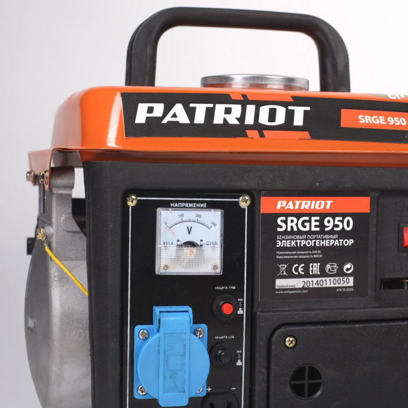 Генератор Patriot Max Power SRGE 950 [474102020]