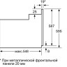 Духовой шкаф Bosch HBJ554YW0R
