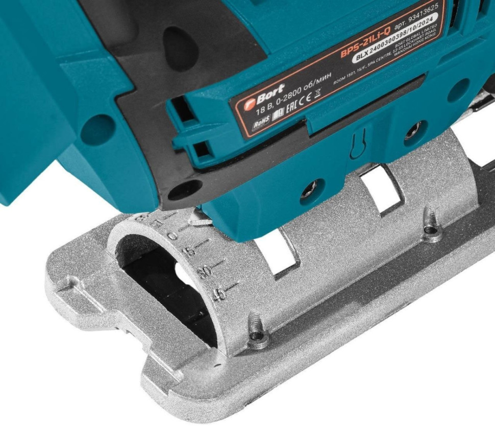 Лобзик BORT BPS-21Li-Q (без АКБ)