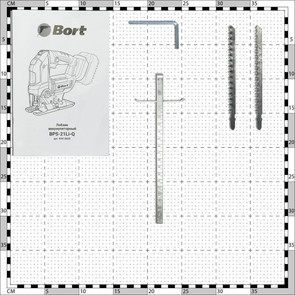 Лобзик BORT BPS-21Li-Q (без АКБ)