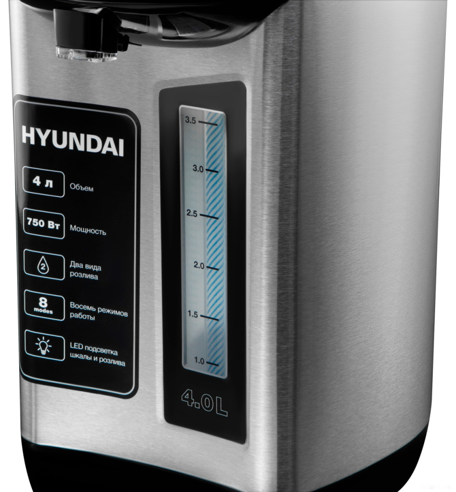 Электрический чайник Hyundai HYTP-5840