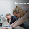 Портативная акустика JBL Go 3 (синий)