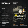 Компрессор Inforce CX-50L