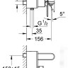 Смеситель Grohe Veris 32195000