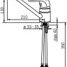 Смеситель Oras Safira 1030F