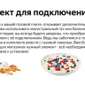 Плита Weissgauff WGS G1G02 W