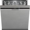 Посудомоечная машина Weissgauff DW 6026 D Silver