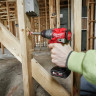 Дрель-шуруповерт Milwaukee M12 FUEL M12FDD2-602X 4933479875 (с 2-мя АКБ 6 Ач, кейс)