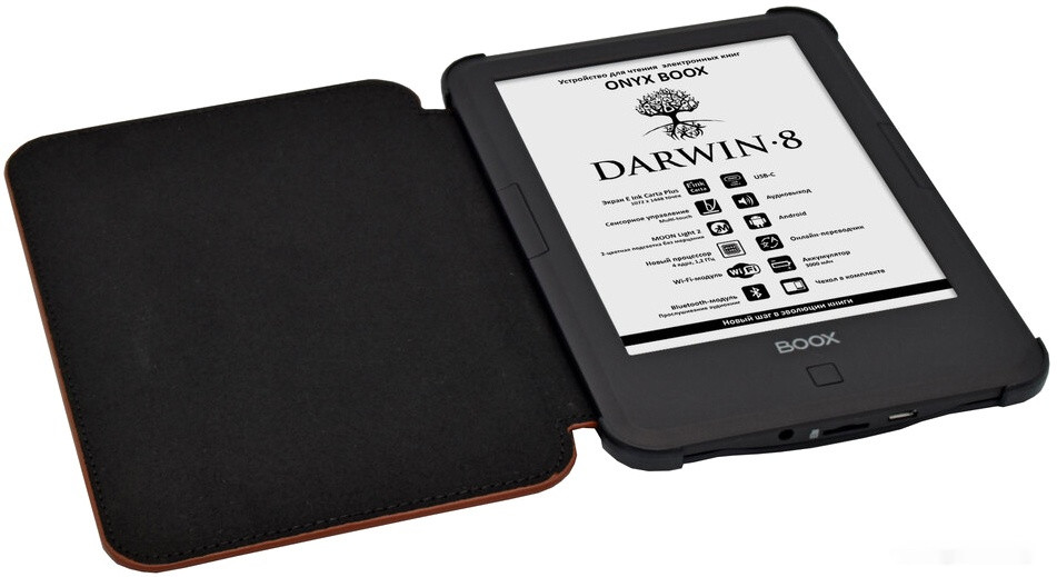 Электронная книга Onyx BOOX Darwin 8