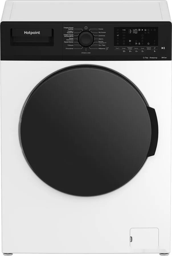 Стиральная машина Hotpoint-Ariston WD 8548 C7S VBW