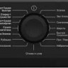 Стиральная машина Hotpoint-Ariston WD 8548 C7S VBW