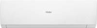 Кондиционер HAIER Stellar HP -20C AS35SHP1HRA-W/1U35SHP1FRA