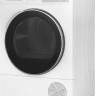 Сушильная машина Weissgauff WD 5297 DS Heat Pump