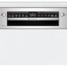 Посудомоечная машина Bosch SMI4HVS31E