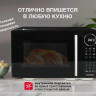 Микроволновая печь Oursson MD2380FDB/BL